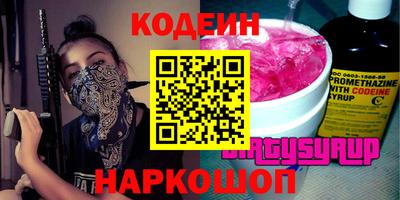 гашиш Нальчик