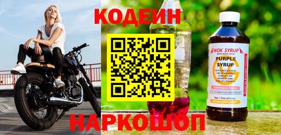 гашиш Нальчик