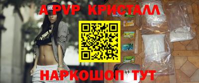 мет Нарткала