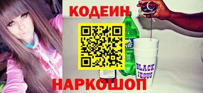 гашиш Нальчик