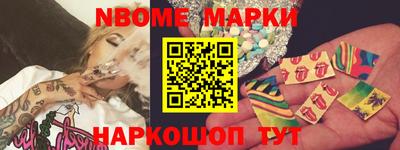 мет Нарткала