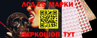 мет Нарткала
