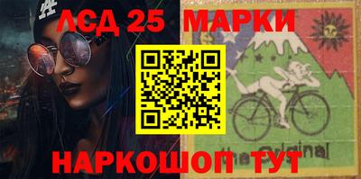 гашиш Нальчик