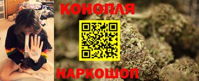 мет Нарткала