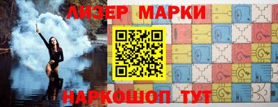 мет Нарткала