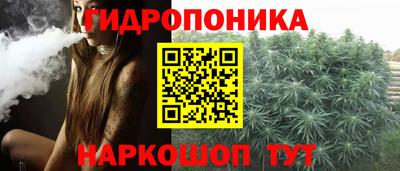 гашиш Нальчик