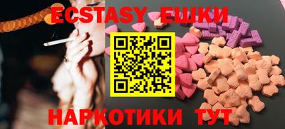 гашиш Нальчик