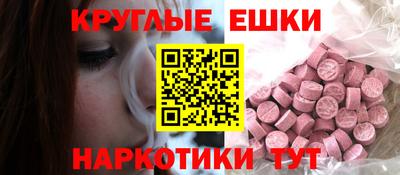 мет Нарткала