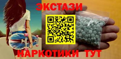 гашиш Нальчик