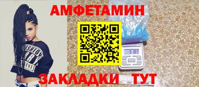 гашиш Нальчик