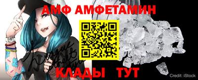 гашиш Нальчик