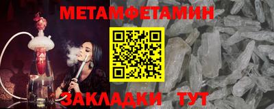 гашиш Нальчик