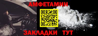 гашиш Нальчик