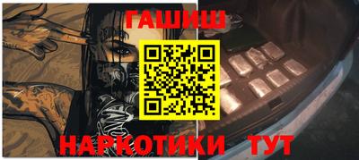 мет Нарткала