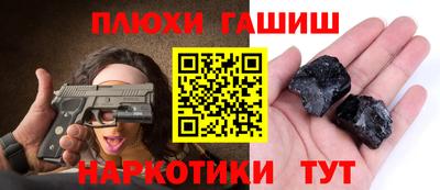 мет Нарткала