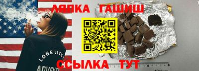 мет Нарткала
