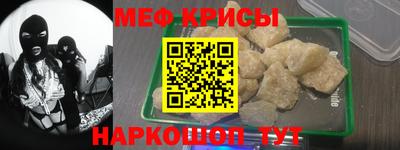 гашиш Нальчик
