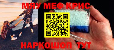 гашиш Нальчик