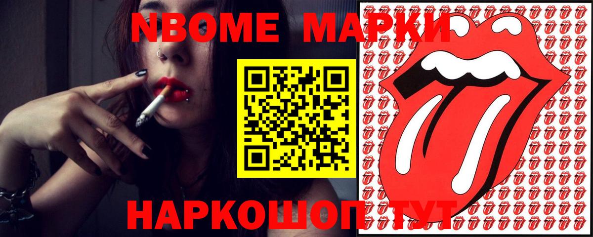 Партизанск  Лсд 25 экстази кислота  Вход с VPN  ЛСД экстази кислота 